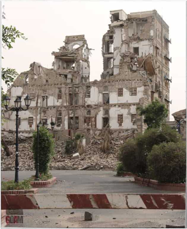 القصر الجمهوري